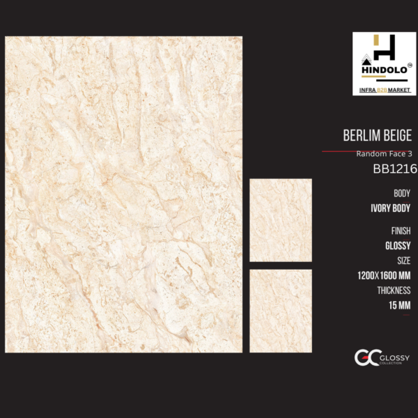 Berlim Beige