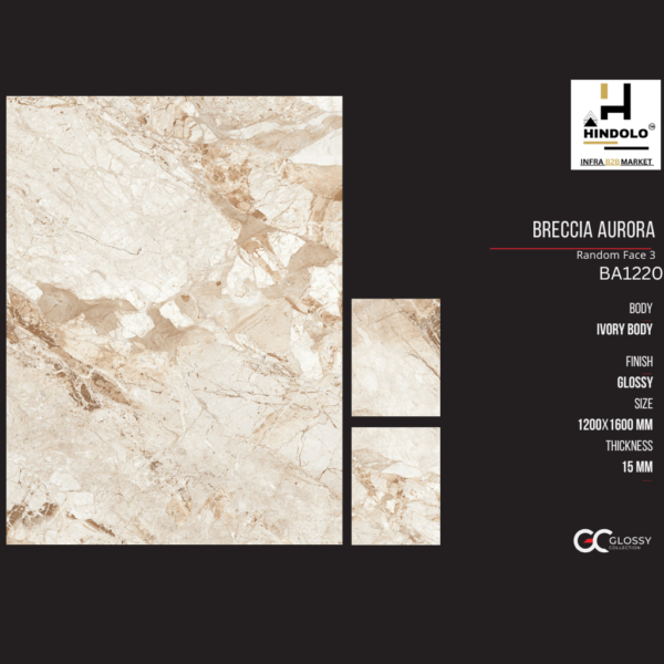 Breccia Aurora