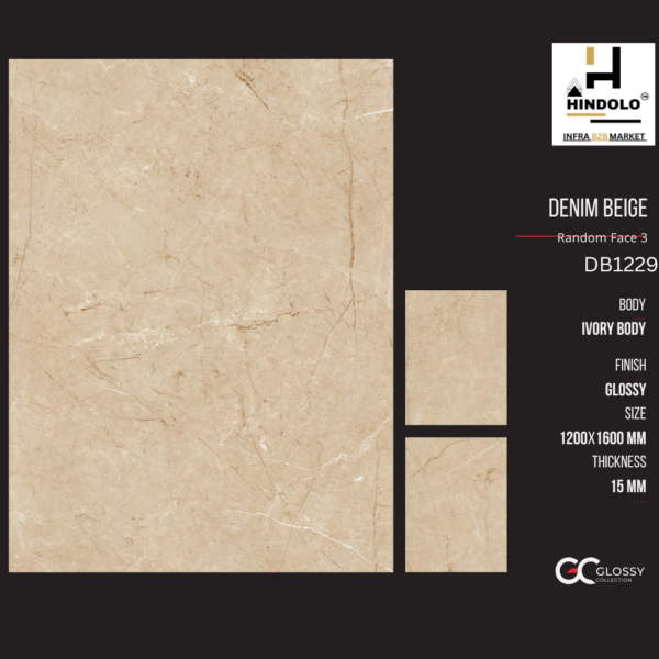 Denim Beige
