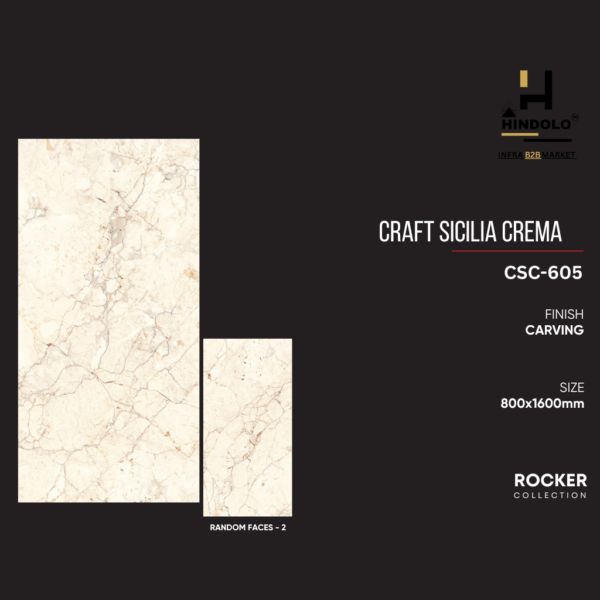 Craft Sicilia Crema
