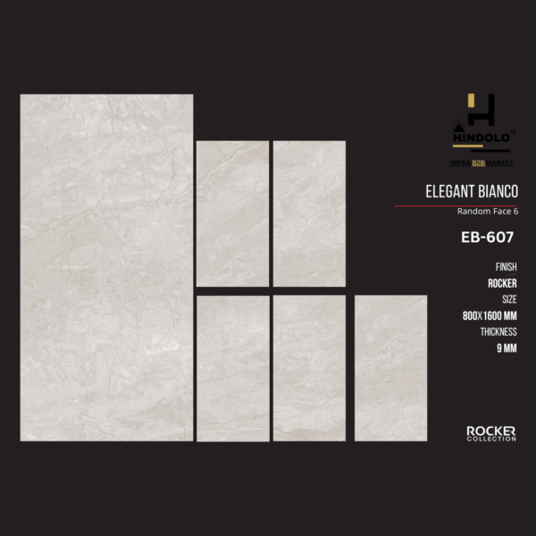 Elegant Bianco