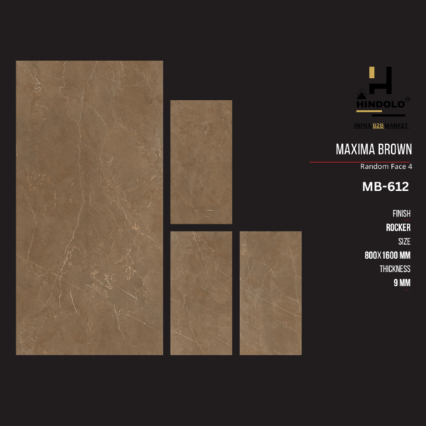 Maxima Brown